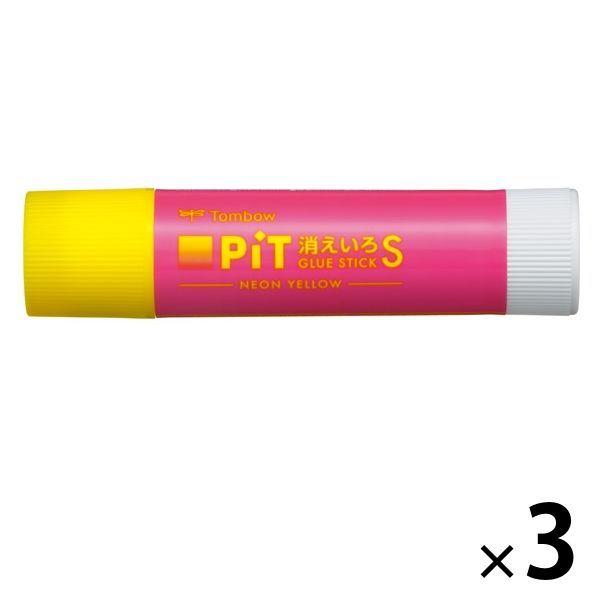 スティックのり（固形のり）　PIT　消えいろピットSネオンイエロー　乾くと色が消える　　ピンク　PT-TCY81　3本　トンボ鉛筆