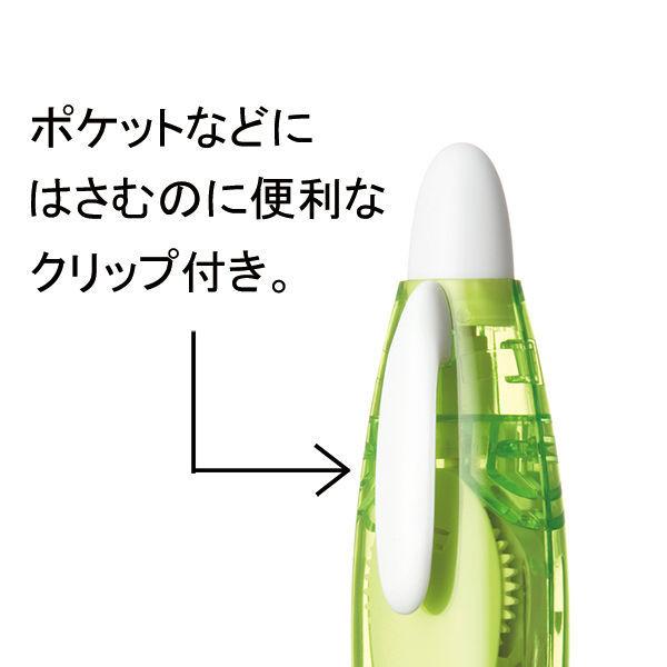 LOHACO - 修正テープ ノック式 アスクル限定4色アソート 幅5mm×6m
