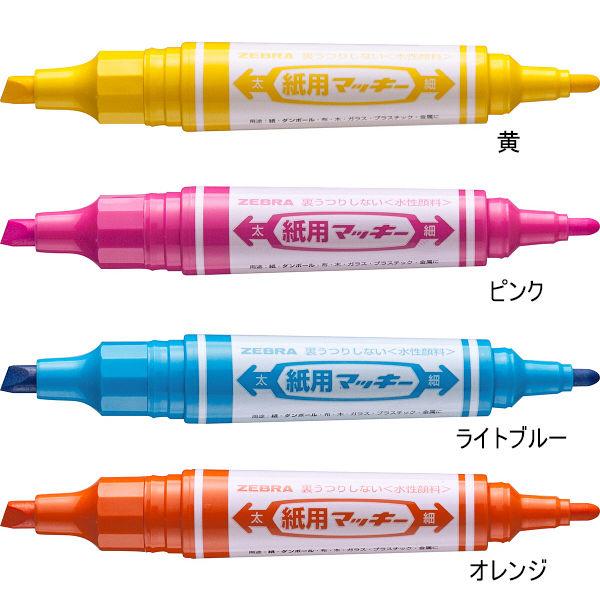 LOHACO - 紙用マッキー 太字/細字 8色セット WYT5-8C 1パック（8色入