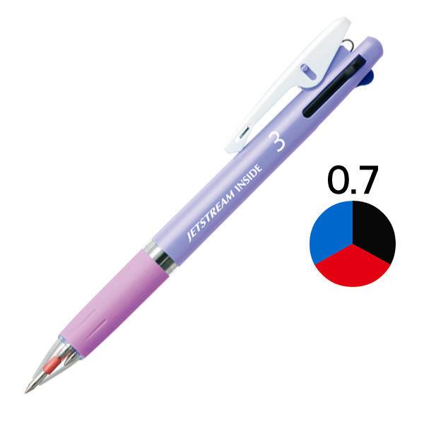 ジェットストリーム インサイド 3色ボールペン 0.7mm パープル軸 紫 アスクル限定 三菱鉛筆uni オリジナル