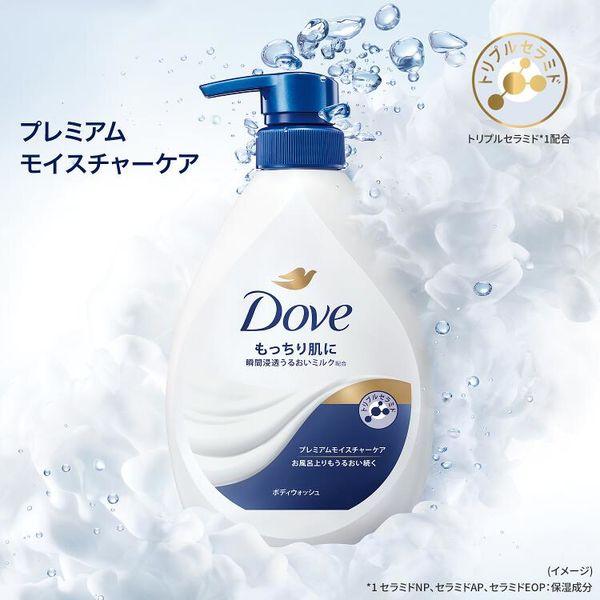 LOHACO - ボディソープ ダヴ（Dove） ボディウォッシ プレミアム