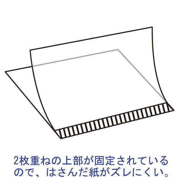 LOHACO - デスクマットクリアー2枚重ねタイプ 600x450 188676 1枚