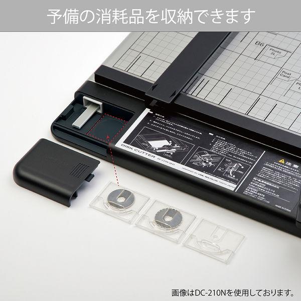 CARL ペーパーカッター ディスクカッター A4対応 40枚裁断 DC-210N 