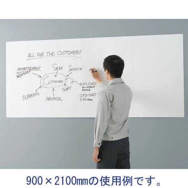 薄型マグネットホワイトボードシート900×2400mm MSHU-90240-M 薄型マグネットホワイトボードシート900×2400mm MSHU-90240-M