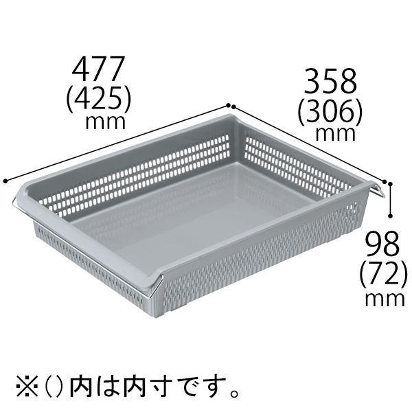 LOHACO - スタックトレーメタルハンドル付 浅型大 A3対応 グレー STA3S