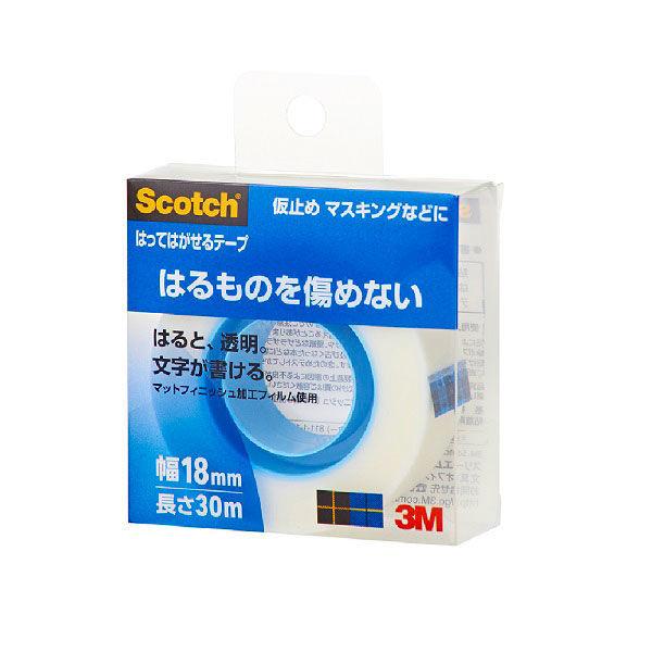 スコッチ はってはがせるテープ キレイにはがせる 小巻 幅18mm×30m 1巻 スリーエム 811-1-18C