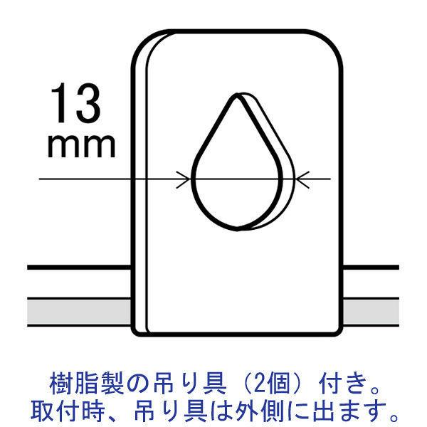 LOHACO - プラス アルミ枠ホワイトボード 罫引行動予定表（12人用