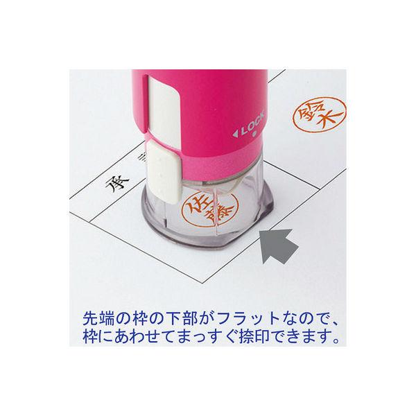 LOHACO - シャチハタ キャップレス9 ブラック 鈴木 XL-CLN5AS1329