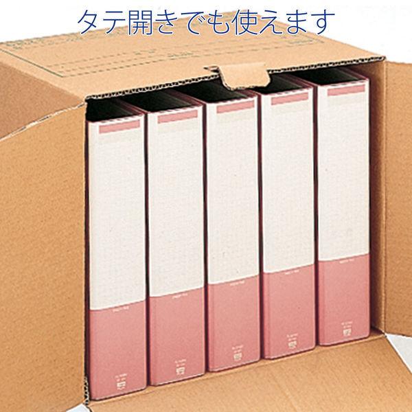 LOHACO - プラス 文書保存箱 ワンタッチストッカー D型フタ式 A4用