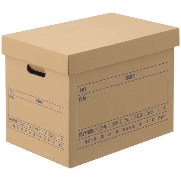 LOHACO - 森紙業 文書保存箱 フタ式 A3用 10枚