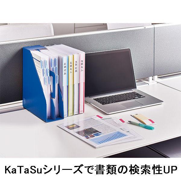 LOHACO - コクヨ インデックスホルダーKaTaSu ふせんカバー付A4タテ 3