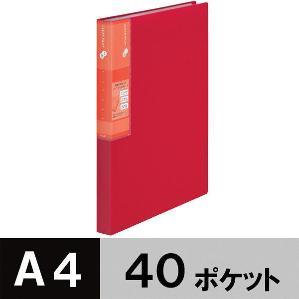 プラス スーパーエコノミークリアーファイル+ 固定式40ポケット A4タテ レッド 赤 FC-504EL