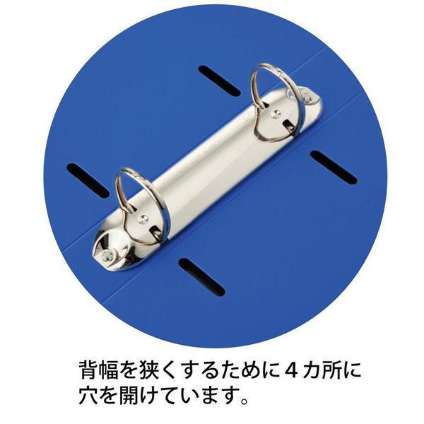 コクヨ リングファイル スリムスタイル(ワンタッチ開閉リング コクヨ リングファイル スリムスタイル(ワンタッチ開閉リング
