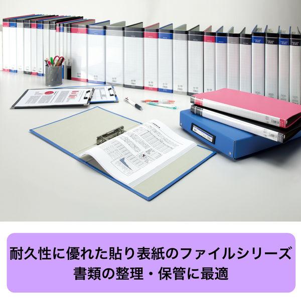 キングジム リングバインダー A4 669BF 青黒ピンクグレー12個セット LOHACO - キングジム リングバインダー BF A4タテ 30穴 背幅51mm