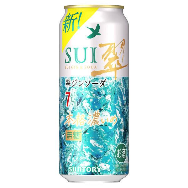 LOHACO - チューハイ 酎ハイ サワー 翠ジンソーダ〈本格濃いめ〉 500ml