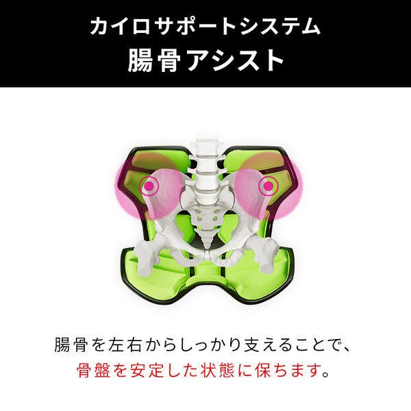 Athlete II黒 【綿】 YS-AH03A MTG