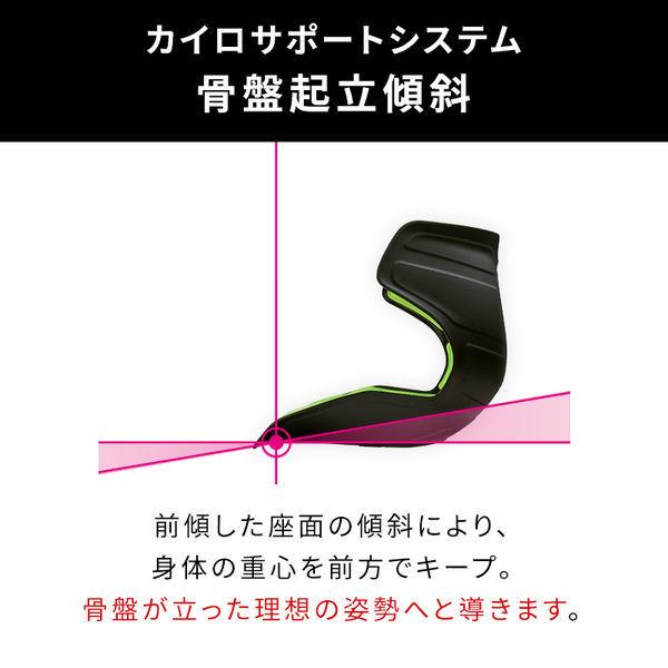 Athlete II黒 【綿】 YS-AH03A MTG