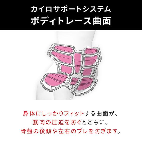 Athlete II黒 【綿】 YS-AH03A MTG