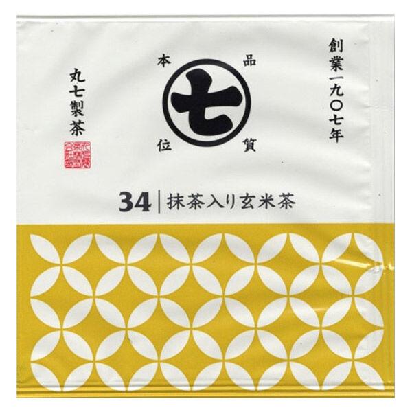 LOHACO - 丸七製茶 抹茶入り玄米茶34 1セット(3個入) ティーバッグ