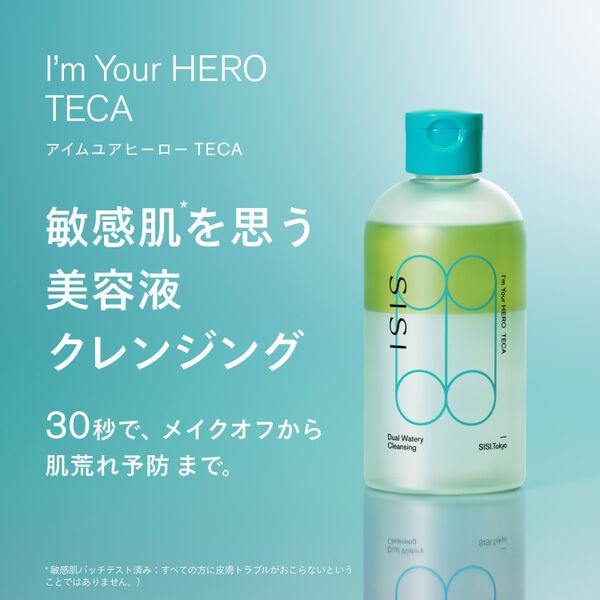 LOHACO - SISI アイムユアヒーロー TECA 1個 ウォータリークレンジング