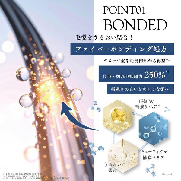 LOHACO - NEOex モイストボンドリペア ヘアマスク 本体 180g インター