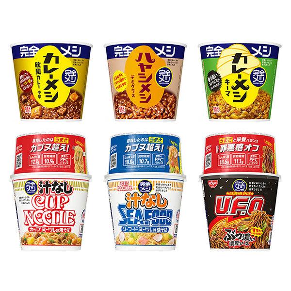 LOHACO - 完全メシ カップ麺＆ライス 6種詰合せ12食入［カレーメシ