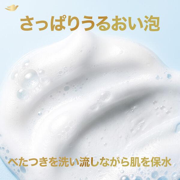 LOHACO - ボディソープ ダヴ（Dove）ボディウォッシュ ライスファー