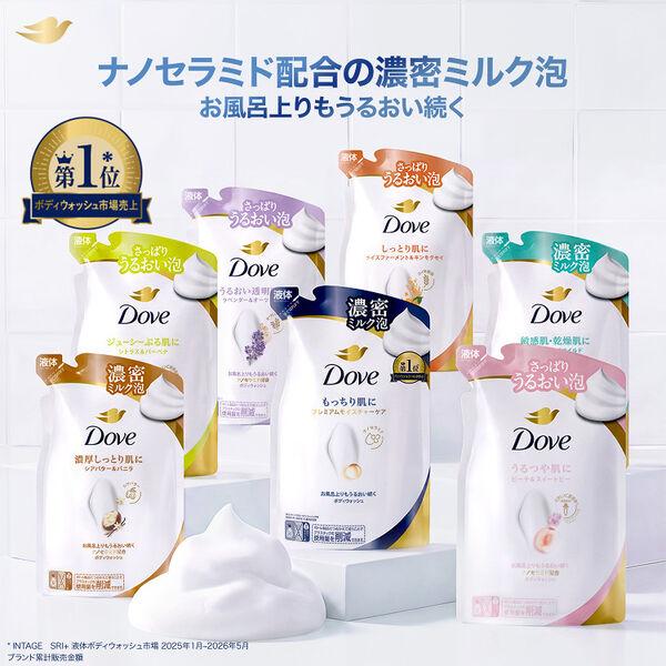 ボディウォッシュ5本セット LOHACO - ボディソープ ダヴ（Dove）ボディウォッシュ プレミアム