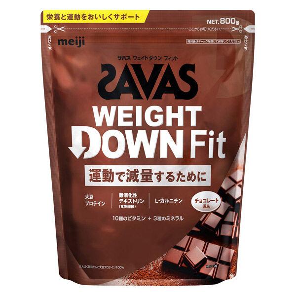 LOHACO - SAVAS ザバス ウェイトダウン フィット チョコレート風味 1