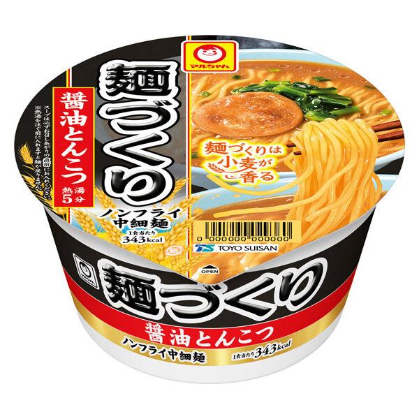カップ麺 袋麺 パスタ 素麺 缶詰　調味料 飲み物食品詰め合わせセット LOHACO - 麺づくり 醤油とんこつ 東洋水産 1セット（1個×6）カップ麺