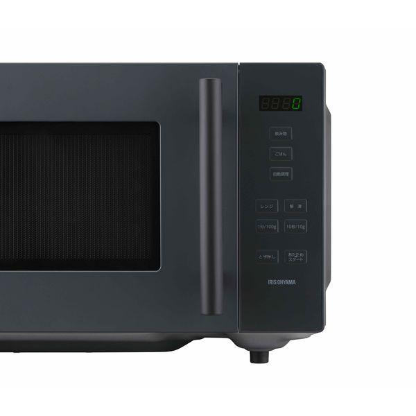 LOHACO - アイリスオーヤマ 電子レンジ 18L IMB-F187-H 1台