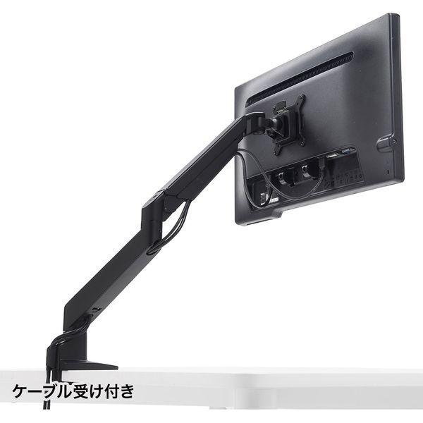 LOHACO - 【アウトレット】サンワサプライ 水平垂直多関節液晶モニター