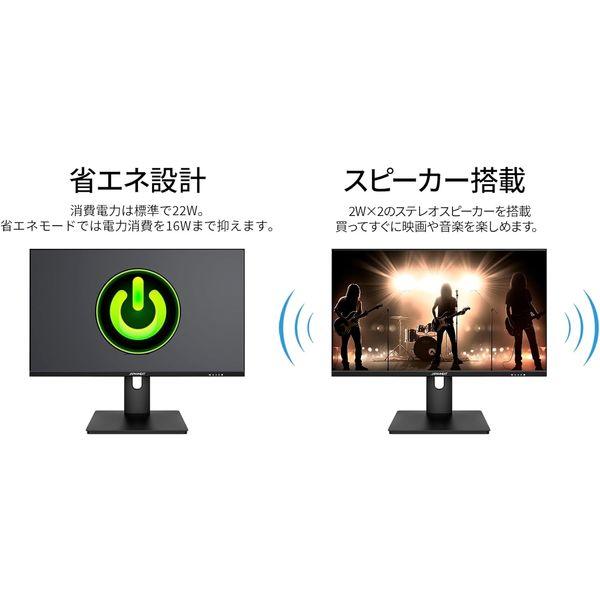 LOHACO - JAPANNEXT 27インチ4Kワイド液晶モニター JN-IPS273UHDR-C65W 1台