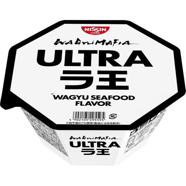 LOHACO - (期間限定)WAGYUMAFIA ULTRAラ王 WAGYU SEAFOOD FLAVOR 日清