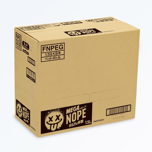 LOHACO - サントリーフーズ MEGA NOPE ギルティ炭酸 1.5L 1箱（8本入）