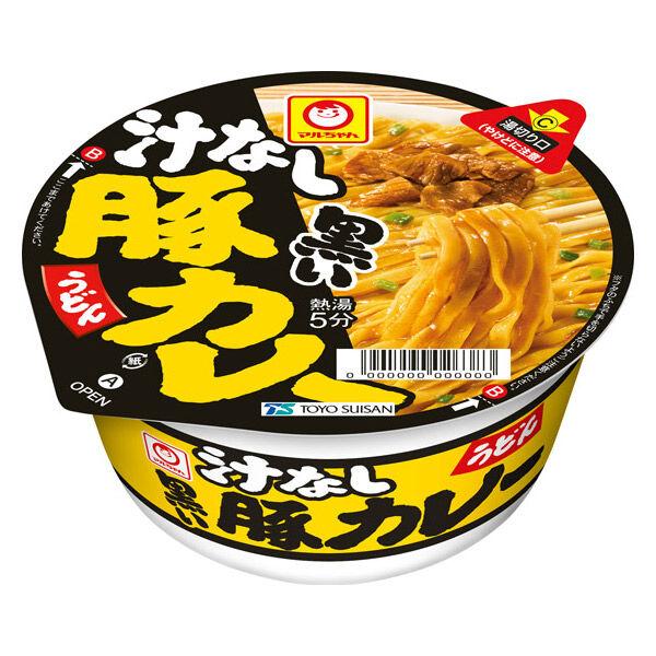 LOHACO - 汁なし黒い豚カレーうどん 東洋水産 マルちゃん 1セット（1個