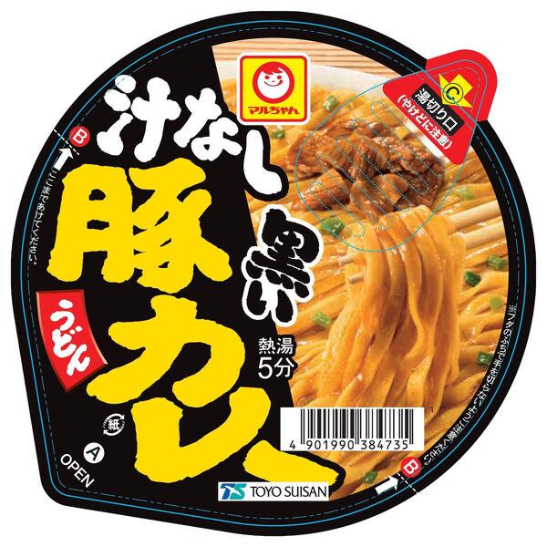 LOHACO - 汁なし黒い豚カレーうどん 東洋水産 マルちゃん 1セット（1個