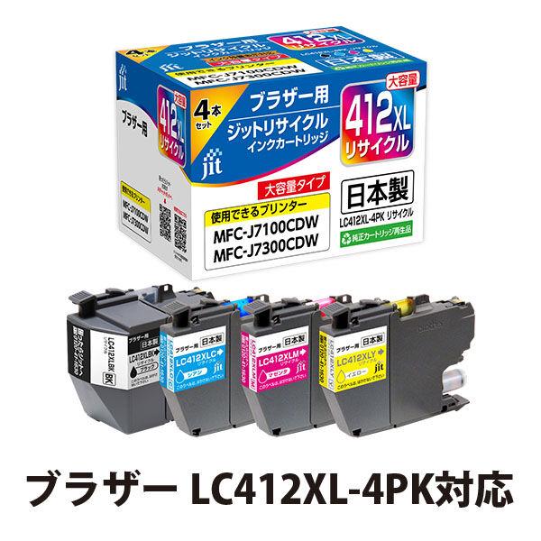 LOHACO - ジット リサイクルインク JITーB4124PXL ブラザー LC412XLー
