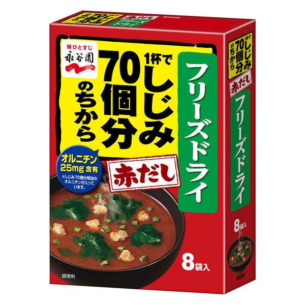 LOHACO - フリーズドライ 1杯でしじみ70個分のちからみそ汁 赤だし