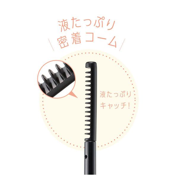 LOHACO - ラッシュメルトリムーバー アヴァンセ