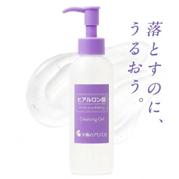 LOHACO - 太陽のアロエ社 クレンジングジェル 150g 1個 メイク落とし