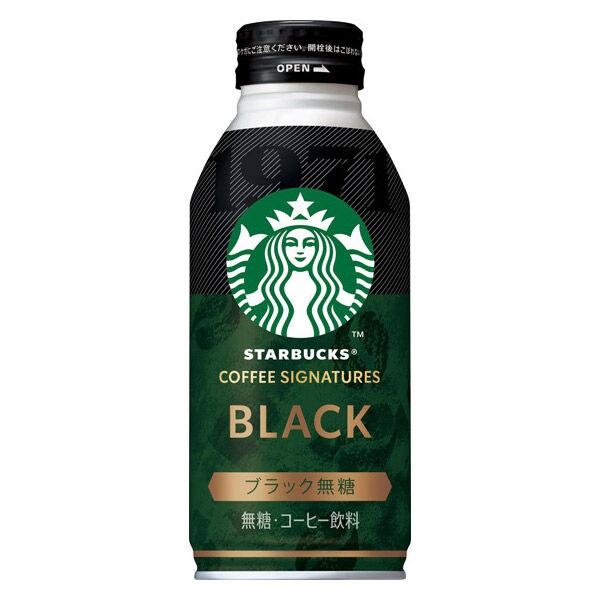 LOHACO - サントリーフーズ スターバックス ブラック無糖 380g 1セット