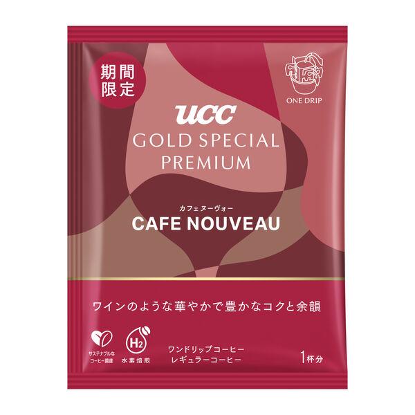 LOHACO - UCC上島珈琲 UCC GOLD SPECIAL PREMIUM ワンドリップコーヒー