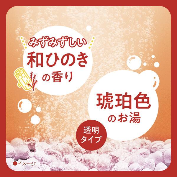 LOHACO - 薬用 入浴剤 炭酸 きき湯 ナトリウム芒硝炭酸湯 360g 1個