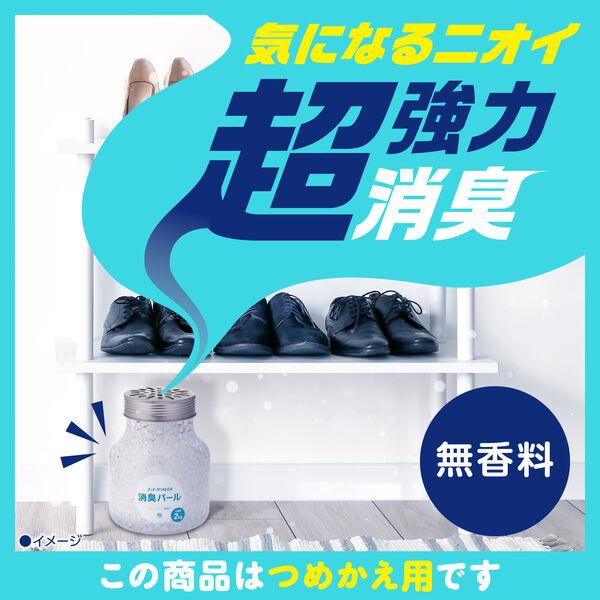 LOHACO - スッキーリ！ メガ 消臭パール 大容量 詰め替え用 消臭剤 2kg