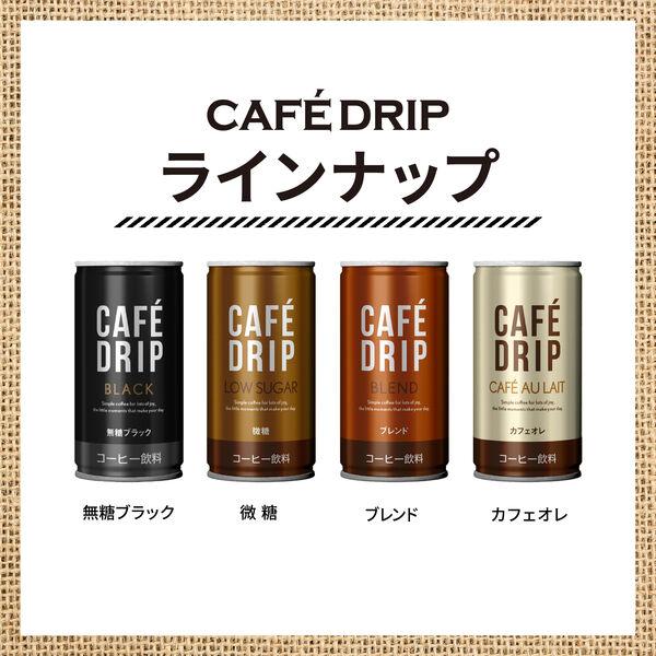LOHACO - （缶コーヒー）富永貿易 カフェドリップ ブラックコーヒー