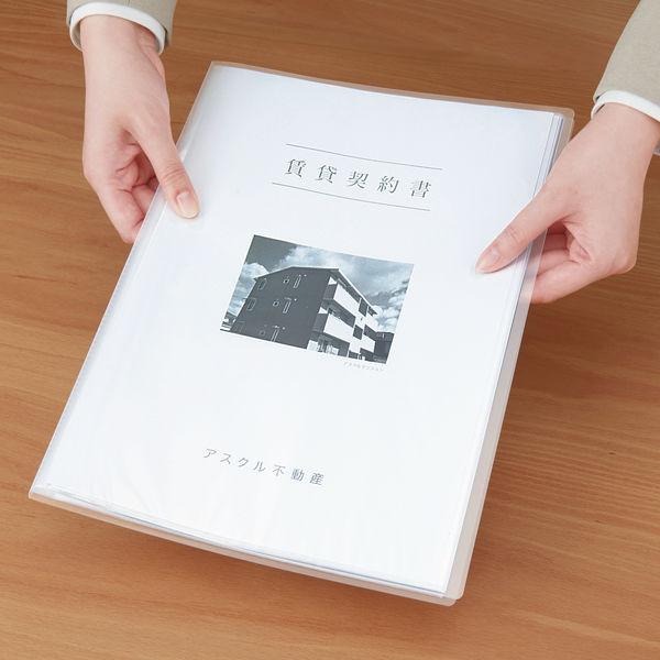 LOHACO - アスクル クリアファイル A4タテ 10ポケット 10冊 透明表紙 5