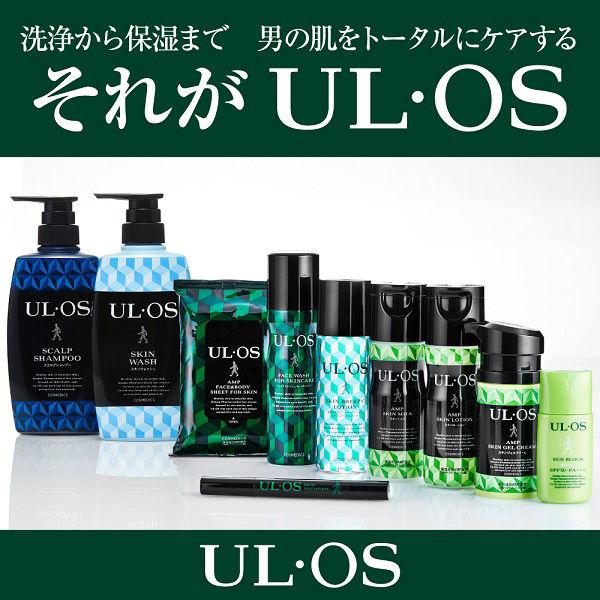 LOHACO - ULOS(ウルオス)薬用 全身用 スキンウォッシュ ポンプ 500ml