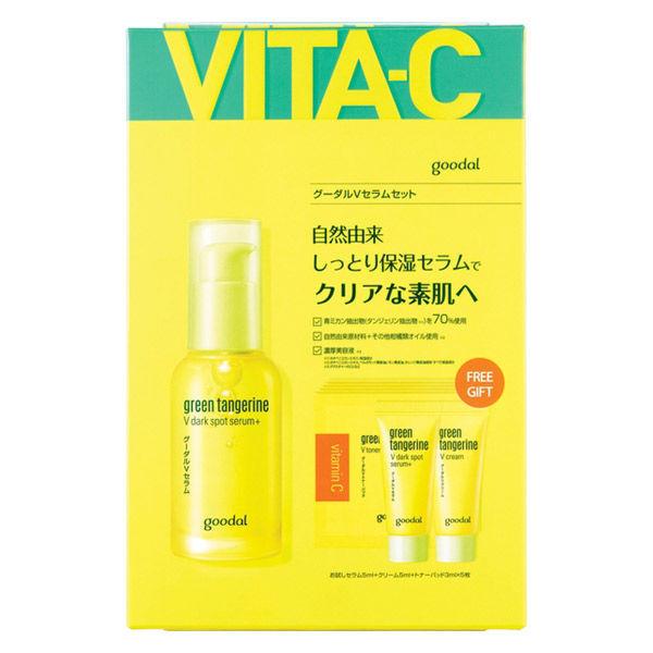 goodal グーダル Vセラムセット （セラム30ml、クリーム5ml、トナーパッド5枚） 韓国高麗人蔘社＜韓国コスメ＞