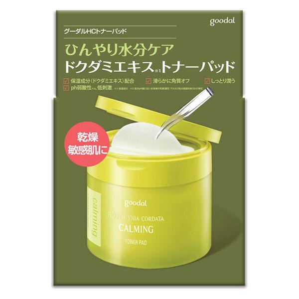 goodal グーダル HCトナーパッド 70枚 韓国高麗人蔘社＜韓国コスメ＞